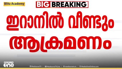 Mohan Varghese Live