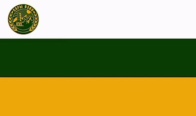 Flag of Chuy Region. Bendera Wilayah Chuy. Chuy Region Flag. Flag of Region of Chuy. Region of Chuy Flag. Чүй облусунун желеги. Steagul Regiunii Chuy. Drapeau de la région de Chuy. Bandeira da Região de Chuy. Bandera de la región de Chuy. チュイ州の旗. 楚河州旗帜