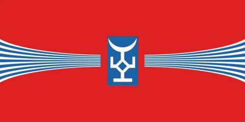 Flag of Talas Region. Bendera Provinsi Talas. Flag of Region of Talas. Region of Talas Flag. Steagul Regiunii Talas. Талас областынын желеги.Bandeira da Região de Talas. Drapeau de la région de Talas. Bandera de la región de Talas. Vlag van de regio Talas