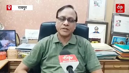 छत्तीसगढ़ का सबसे बड़ा ब्लड बैंक, हर साल हजारों यूनिट ब्लड का कलेक्शन