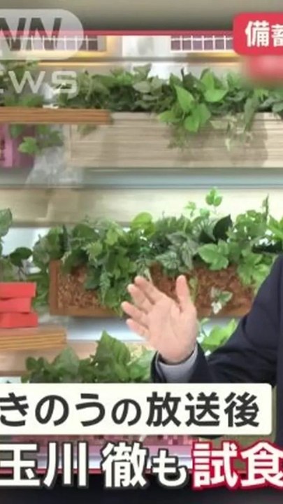 「ミスリードな感じがします」…立民・原口一博氏「古古古米はニワトリさんが一番食べている」発言に...