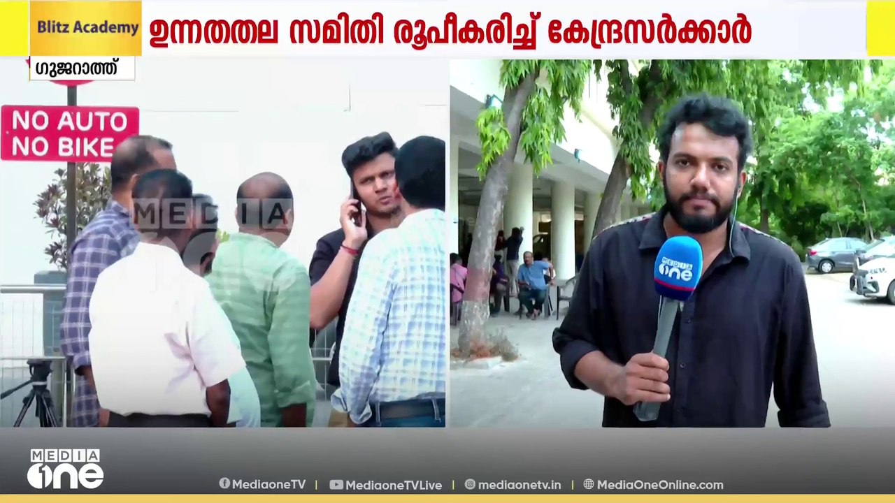 Aravind Live