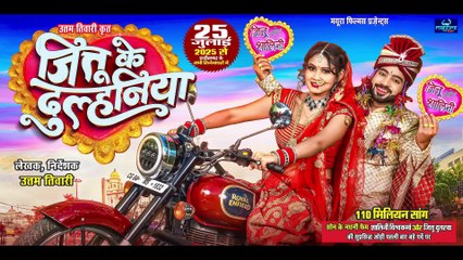Kahu Mai Gori Hotev _ कहूं मै गोरी होतेव _ Kanchan joshi _ Purvi Yadav _ New Cg Song