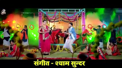 #Video | सड़िया करिया | #Ankush Raja, #Karishma Kakkar | Sadiya Kariya | New Bhojpuri Song