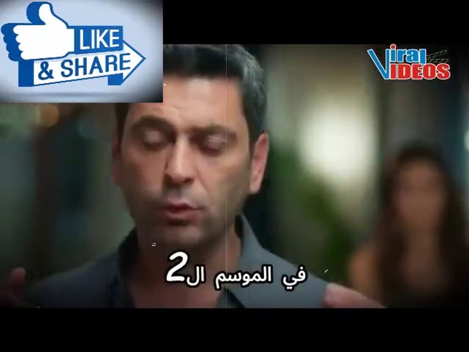 بداية نارية للموسم الثاني | عودة إجميل وظهور بورا يشعلان المدينة الحلقة 29 من المدينة البعيدة