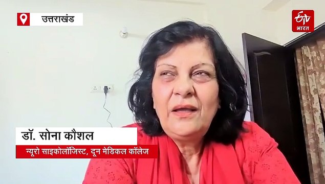 दिमाग पर गहरा असर छोड़ रहा अहमदाबाद प्लेन क्रैश हादसा, कैसे फील करें सिक्योर, एक्सपर्ट्स से जानिये