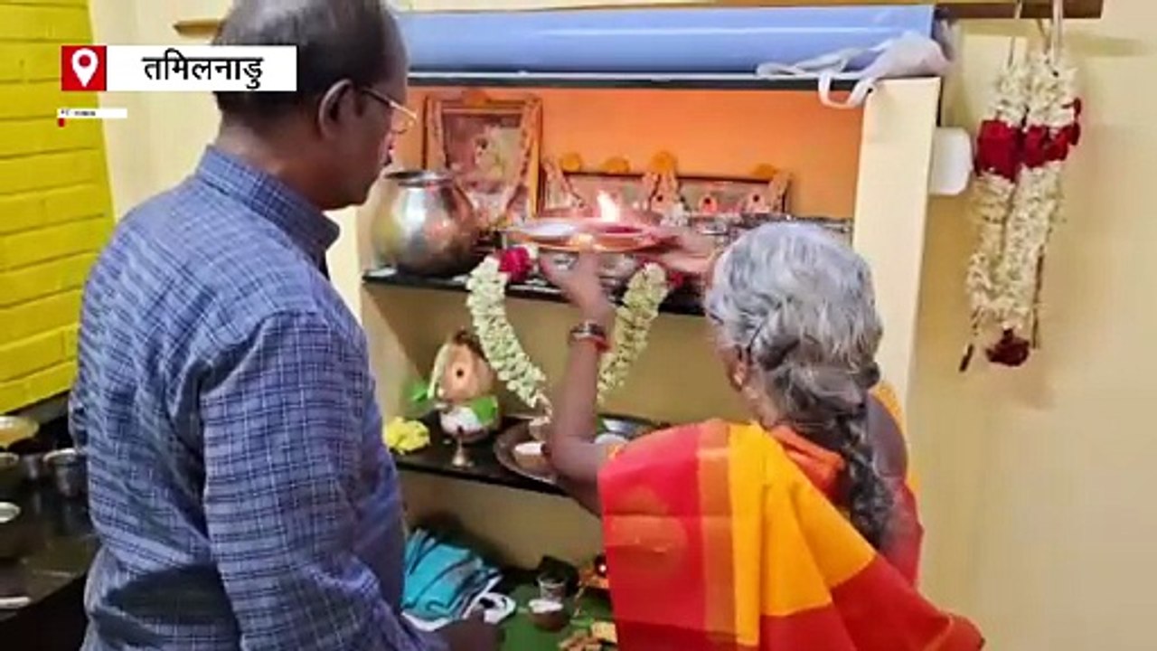 तमिलनाडु: दिखी अनोखी गुरु दक्षिणा, पूर्व छात्रों ने रिटायर्ड प्रिंसिपल के लिए बनवाया घर