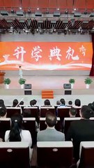 RAISED BY THE WRONG HANDS