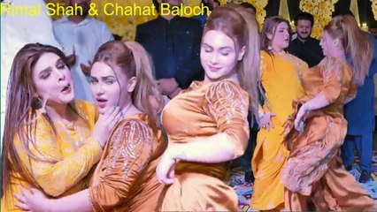 Asi Kudiyan Shehar Diyan , Rimal Shah & Chahat Baloch, Latest Mujra, Besst  Dance Performance 2025