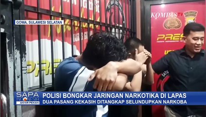 Polisi Bongkar Jaringan Narkoba di Lapas Narkotika Gowa Sulsel, 2 Pasang Kekasih Ditangkap