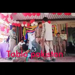 School Tablo on pakistan