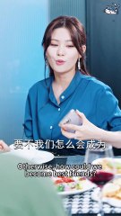 Dangerous Relationship