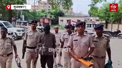 मुजफ्फरपुर में घर से चल रहा था फेक ट्रेडिंग का खेल, पुलिस ने किया पर्दाफाश, लाखों नकदी बरामद