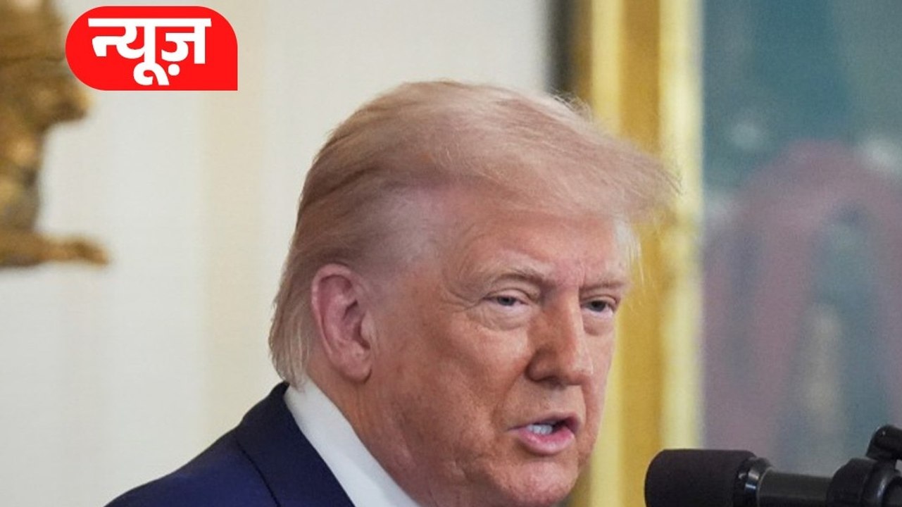 Iran को Donald Trump की खुली धमकी
