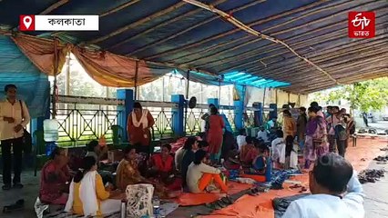 আমরণ অনশনের মাঝেই 5 দফা দাবি নিয়ে বিধানসভার অধ্যক্ষের দ্বারে 'যোগ্য' চাকরিহারা শিক্ষকরা