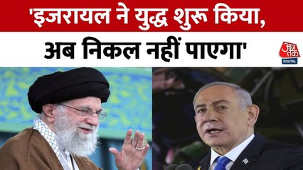 ईरान पर इजरायल का हमला, भड़के खामेनेई ने दी धमकी, क्या ये महायुद्ध की आहट? देखें