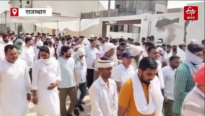 विमान हादसे में पीलीबंगा के मेडिकल छात्र मानव भादू का निधन, इकलौती संतान थे, गमगीन माहौल में अंतिम संस्कार