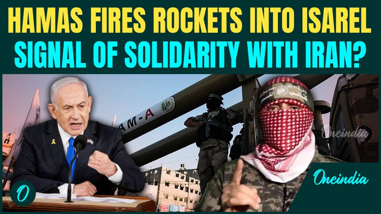 BREAKING: HAMAS Fires Rockets On Israel, Hours After Iran Hypersonic Missiles Devastate Tel-Aviv