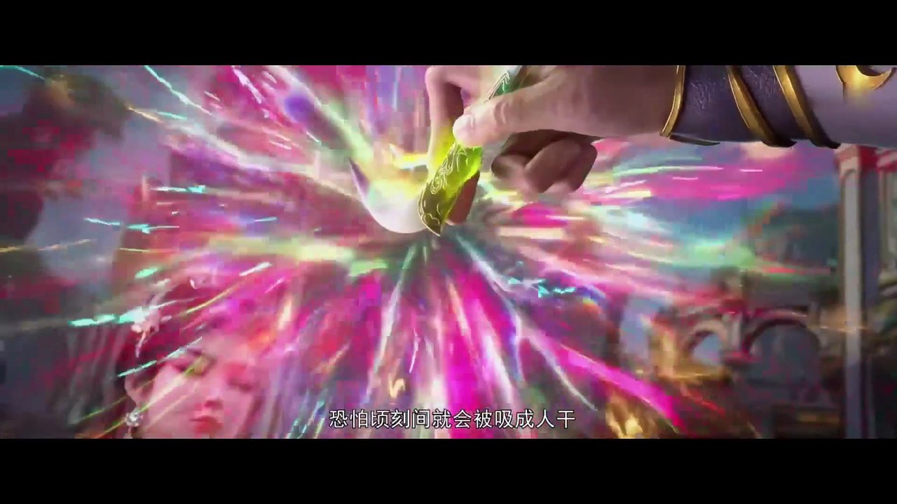 Donghua《Battle Through The Heavens Season 5》EP151 - [HD] - Watch New Donghua Episode for Free