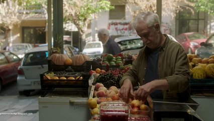 Η Πολυθρόνα στο Πεζοδρόμιο (Μικρές Ιστορίες)