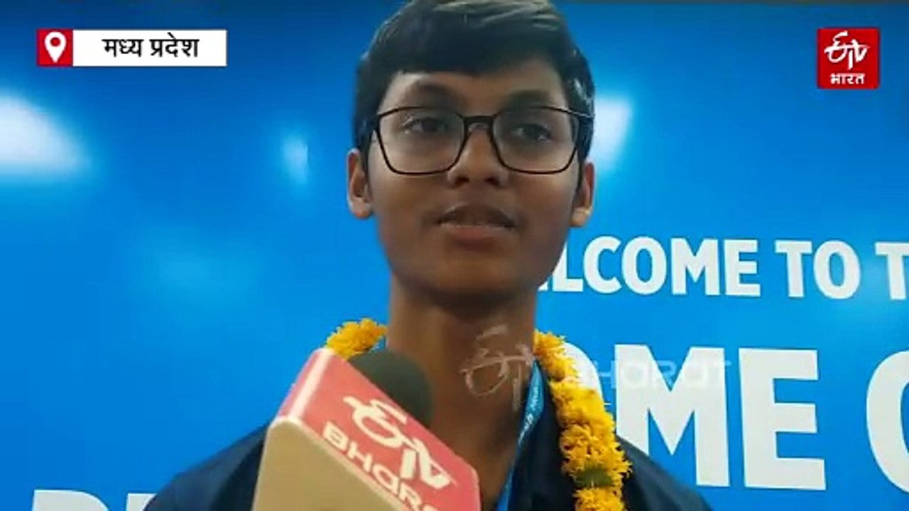 NEET UG 2025 रिजल्ट घोषित, इंदौर के उत्कर्ष अवधिया की ऑल इंडिया सेकेंड रैंक