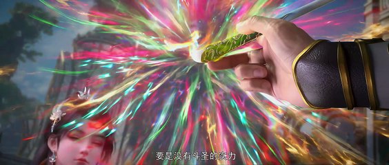 斗破苍穹年番第151集【4K高清】精彩战斗全解析🔥