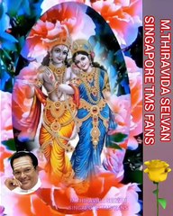 பாலின் நிறத்தில் பலராமன் TMS LEGEND M.THIRAVIDA SELVAN SINGAPORE TMS 2025