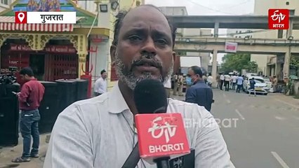 अहमदाबाद विमान दुर्घटना: भारतीय मूल के ब्रिटिश होटल व्यवसायी की मौत, बीमार मां से आया था मिलने