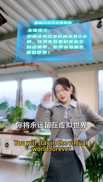 Diantara 100 Pria Aku Memilihmu | Within 100 Mens I Choose You | Drama China | SUB INDO