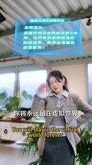 Diantara 100 Pria Aku Memilihmu | Within 100 Mens I Choose You | Drama China | SUB INDO