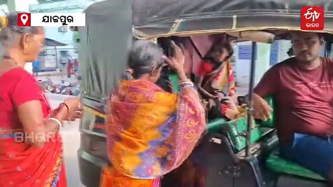 ଯାଜପୁରରେ ଡାଇରିଆ ପରେ ହଇଜା ଭୟ: 8 କଲେରା ପଜିଟିଭ, ଭୋଜି ଭାତ ବ୍ୟାନ