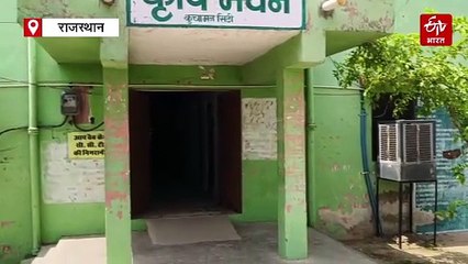 डीबीटी योजनाओं में डीडवाना कुचामन जिले को प्रथम रैंक, नागौर दूसरे स्थान पर