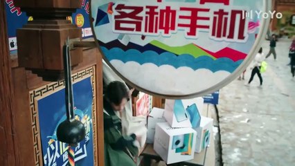 02. Rattan (Si Teng), en español