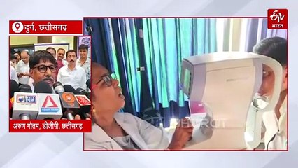 दुर्ग पुलिस ने लगाया मेगा हेल्थ कैंप, डीजीपी अरुण देव गौतम हुए शामिल