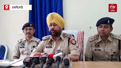 হত্যাৰ ১১ মাহৰ অন্তত খান্দি উলিওৱা হ'ল হাবিলদাৰৰ মৃতদেহ !
