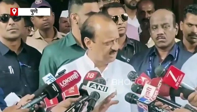 पालखीत वारकऱ्यांसाठी सुविधा तातडीनं पुरवा; उपमुख्यमंत्री अजित पवारांनी सांगितले 'हे' नवे बदल, पाहा व्हिडिओ