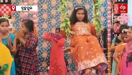 ଦୃଷ୍ଟିବାଧିତଙ୍କ ମୁହଁରେ ଫୁଟିଲା ହସ, ପାଳନ ହେଲା ପହିଲି ରଜ