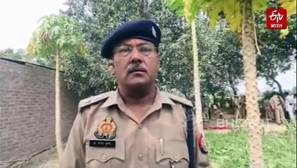 फर्रुखाबाद में वृद्ध की निर्मम हत्या; आम के बाग की रखवाली के दौरान सिर कूचा, पत्नी बोली- 'जमीन विवाद चल रहा'