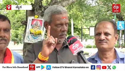 ಮೈಸೂರು ಚಾಮುಂಡಿಬೆಟ್ಟದಲ್ಲಿ ಆಷಾಢ ಶುಕ್ರವಾರ: ಮೊದಲ ಬಾರಿಗೆ ವಿಶೇಷ ಪ್ಯಾಕೇಜ್‌, ಭಕ್ತರ ಆಕ್ರೋಶ