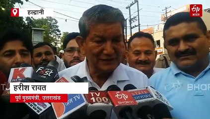 गैरसैंण योग महोत्सव को हरीश रावत ने बताया रस्म आदायगी, धामी सरकार को घेरा, जानिये क्या कहा