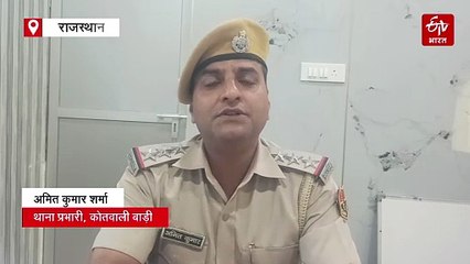 झोलाछाप चिकित्सक गिरफ्तार, उपचार के आधा घंटा बाद हुई थी युवक की मौत