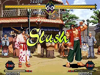 The Last Blade online multiplayer - neo-geo