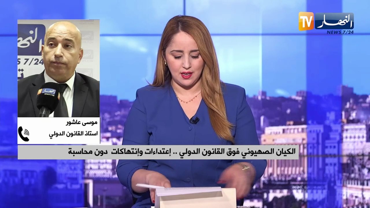 الكيان الصهيوني فوق القانون الدولي .. إعتداءات وإنتهاكات دون محاسبة