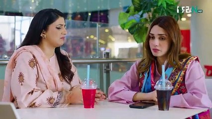 Na Tum Jano Na Hum Episode 42  - Hassan Khan - Hina Tariq