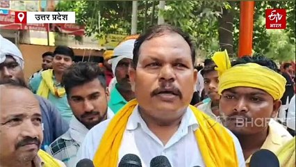 वाराणसी में महाराजा सुहेलदेव राजभर स्मृति द्वार से राजभर शब्द हटाने पर हंगामा, 10 जून को मंत्री रविंद्र जायसवाल ने किया था उद्घाटन