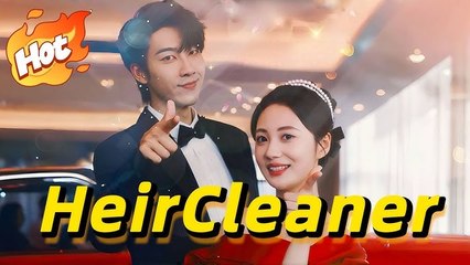 CATCH ME OR KISS ME GOODBYE