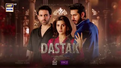 Dastak Ep 38 Pakistani drama
