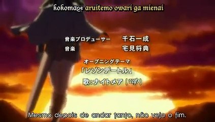 Claymore-18 - Leg PTBR