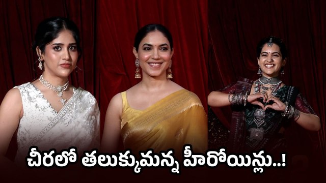 TGFA: గద్దర్ అవార్డుల్లో ఫంక్షన్ లో అరుదైన దృశ్యం | Oneindia Telugu