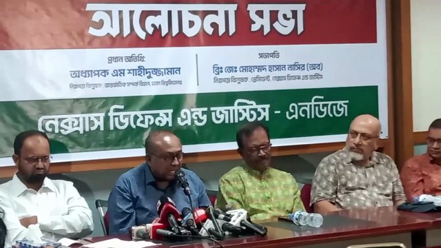 অর্থনীতিবিদ হিসেবে তার অনেক জ্ঞান থাকতে পারে কিন্তু জাতীয় নিরাপত্তায় না-অধ্যাপক এম শহীদুজ্জামান